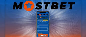 Is Mostbet Casino Legit An In-Depth Review and Analysis
