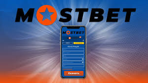 Mostbet Casino Where Gaming Meets Thrill and Excitement
