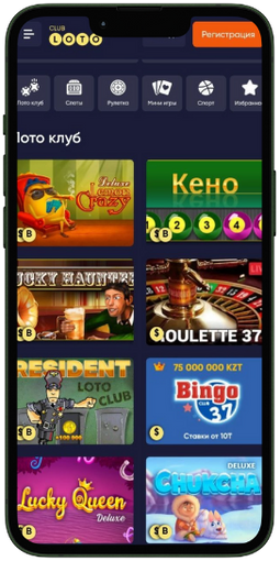 Загадки и возможности Loto Как выиграть и что стоит за игрой